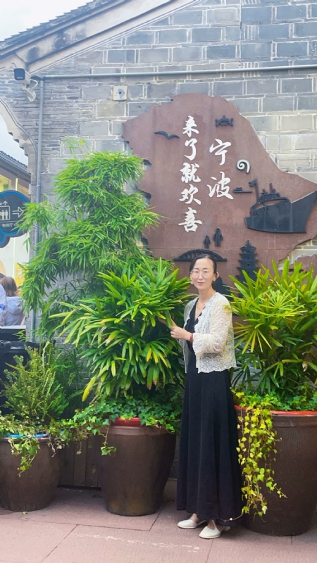 余生不将就的第二张照片--汕头相亲服务中心