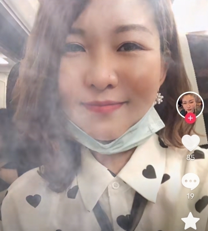 爱你的心的第五张照片--汕头相亲服务中心