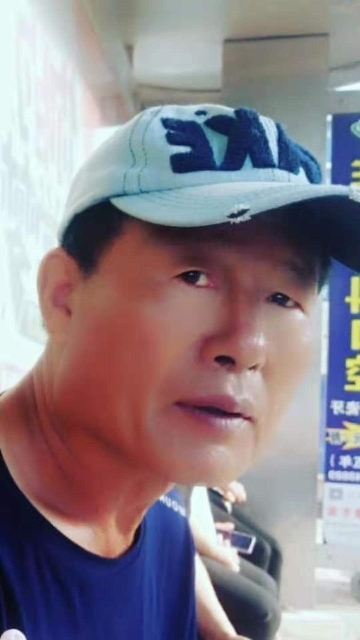崔平的第一张照片--汕头相亲服务中心